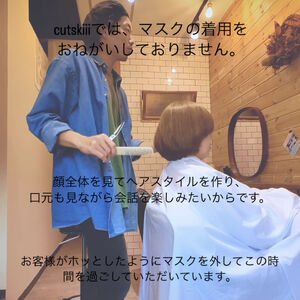 74007491-6147-4643-ABE5-B811C2E87842