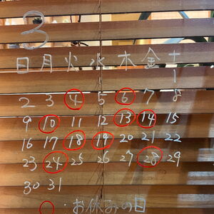 5DDAEA28-14AD-43A9-94B8-B757B0B3137C