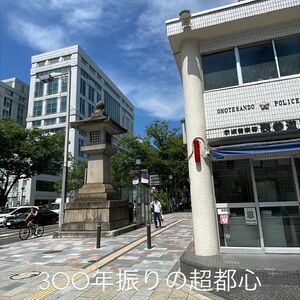 61AB921A-7241-48DC-863D-47E7CF81F618